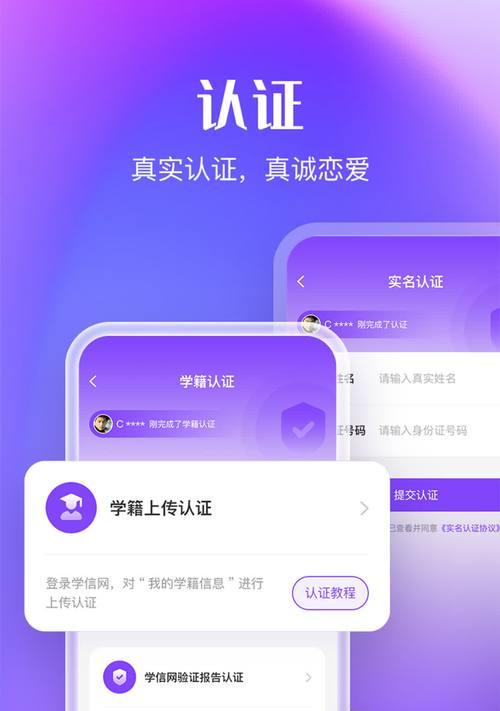 模拟器exe软件的安装步骤是什么？
