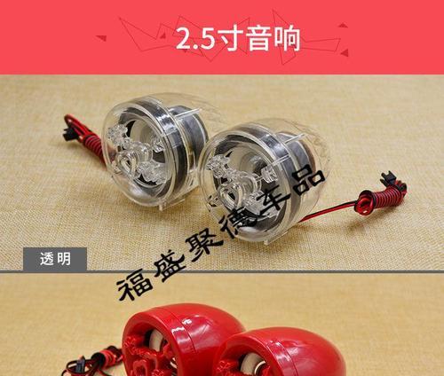 踏板音响效果如何评价？