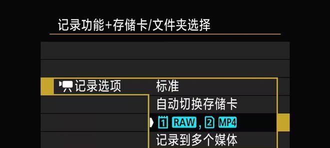 佳能相机视频怎么剪去一部分？剪辑方法和技巧是什么？