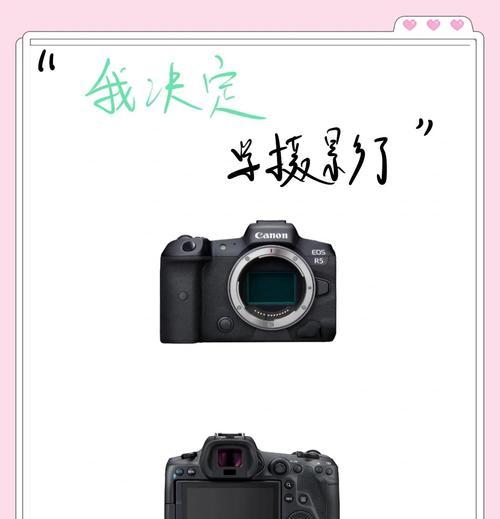 佳能相机视频怎么剪去一部分？剪辑方法和技巧是什么？