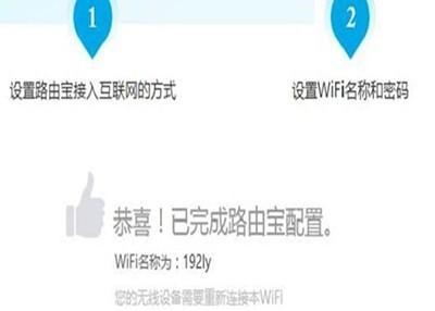 平板优酷下载的内容如何在电脑上观看？操作过程中需要注意什么？