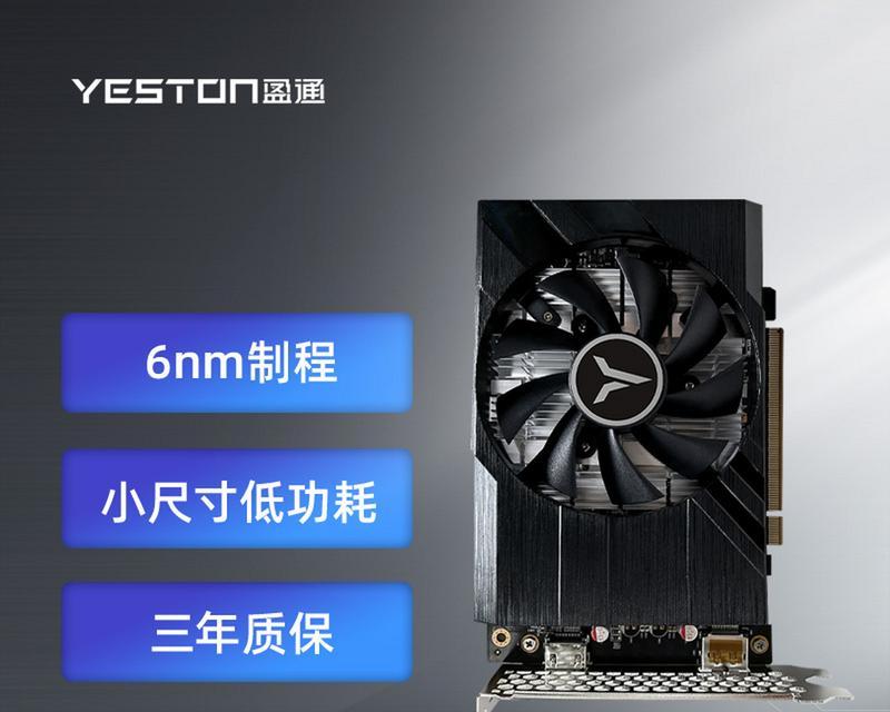 盈通6800x显卡的选择标准是什么？如何挑选合适的显卡？