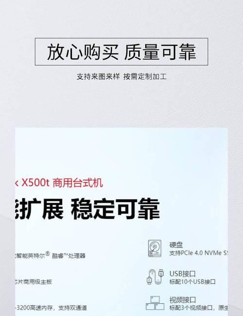 显卡安装证书查看方法是什么？
