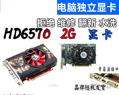 显卡安装证书查看方法是什么？