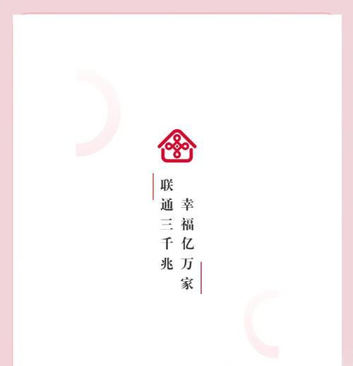 联通无线网卡电话卡的激活步骤是什么？激活后如何使用？