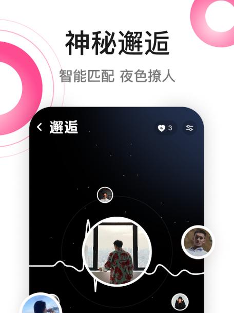 模拟器唱歌软件如何更新？更新后有什么新功能？