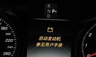 奔驰老款车操作系统名称是什么？