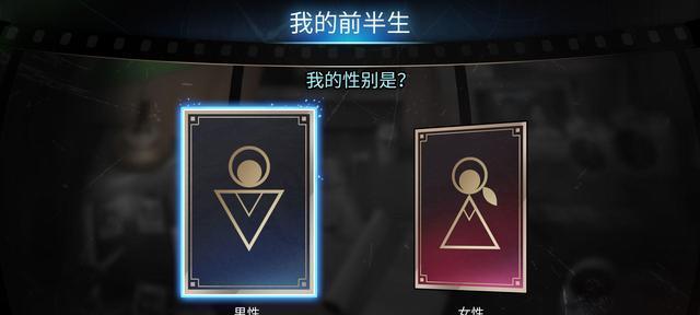退休模拟器购物功能如何启用？