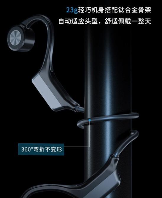 金正蓝牙耳机如何恢复出厂设置？恢复出厂的步骤是什么？