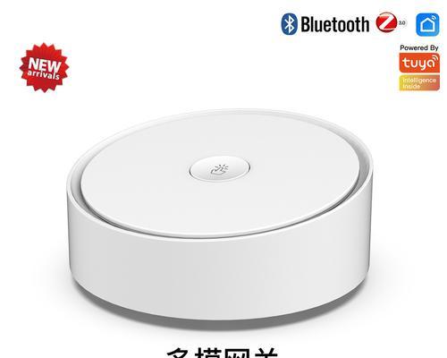 蓝牙mesh网关监控功能是什么？如何使用蓝牙mesh网关进行监控？