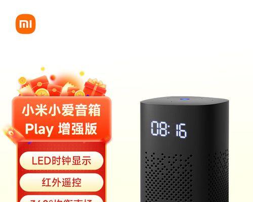 蓝牙mesh网关监控功能是什么？如何使用蓝牙mesh网关进行监控？