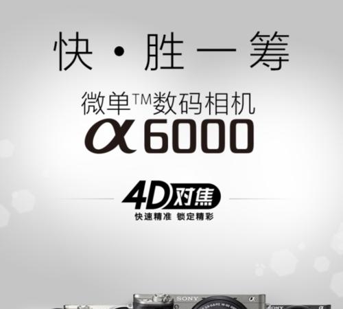 佳能4d2相机使用体验如何？是否值得购买？