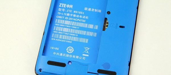 中兴电视机支架拆卸方法是什么？需要注意什么？