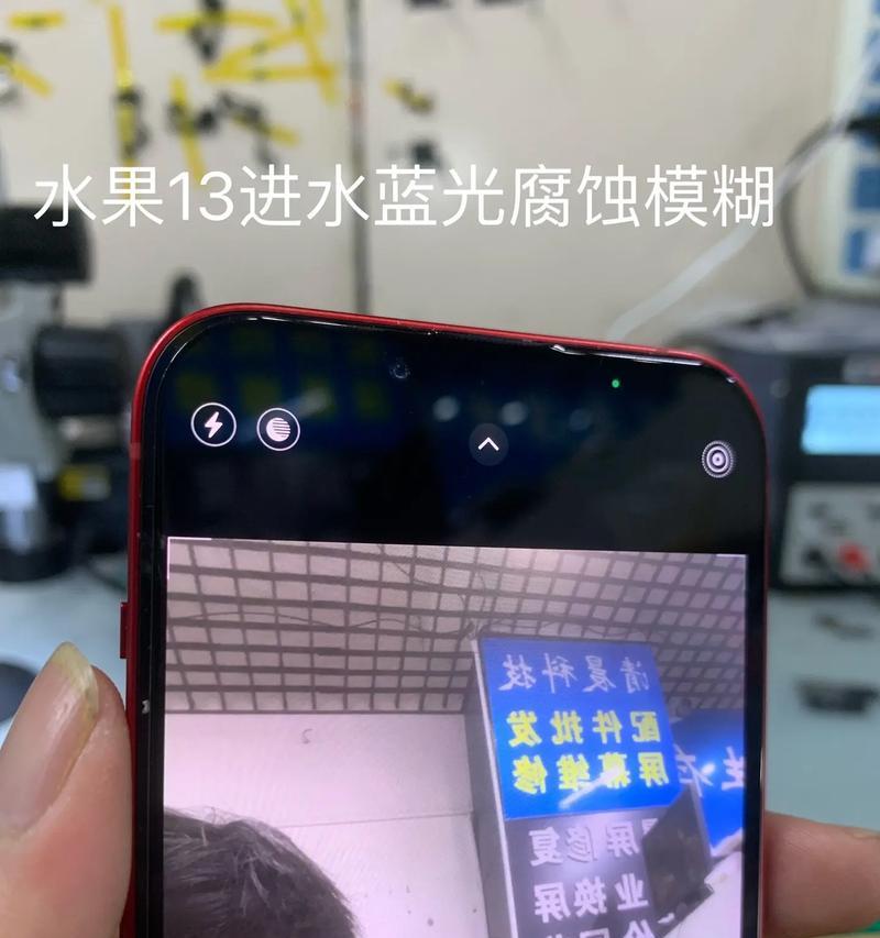 晓鲸手机摄像头使用方法是什么？如何录制视频？