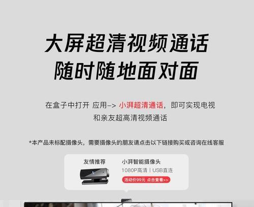 机顶盒与投屏器无反应的原因是什么？