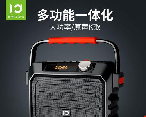 十度小音响测评结果如何？小音响的音质表现怎么样？