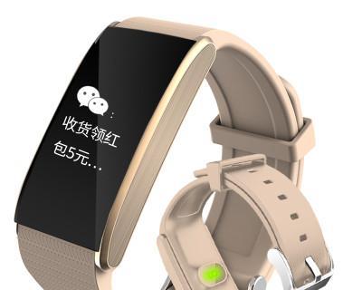 金色男士智能手环的性能如何？适合哪些人群？