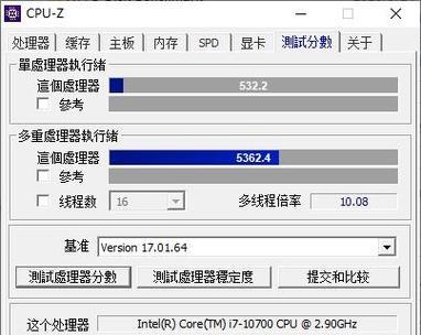 白色显卡带小屏幕的含义是什么？