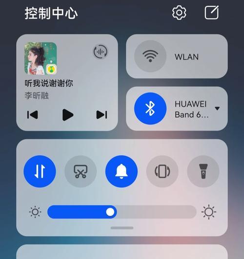 荣耀手机酷狗设置铃声方法？步骤详细吗？