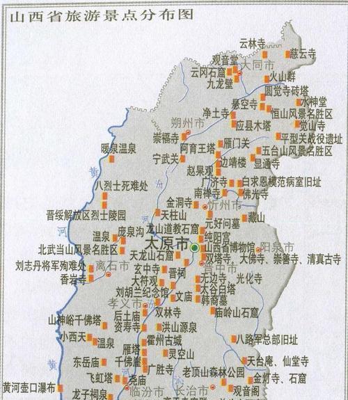 旅游时苹果手机地图软件如何选择？哪个更适合？