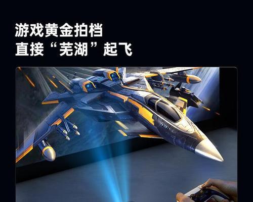 星依云机顶盒的性能如何？用户评价怎么样？