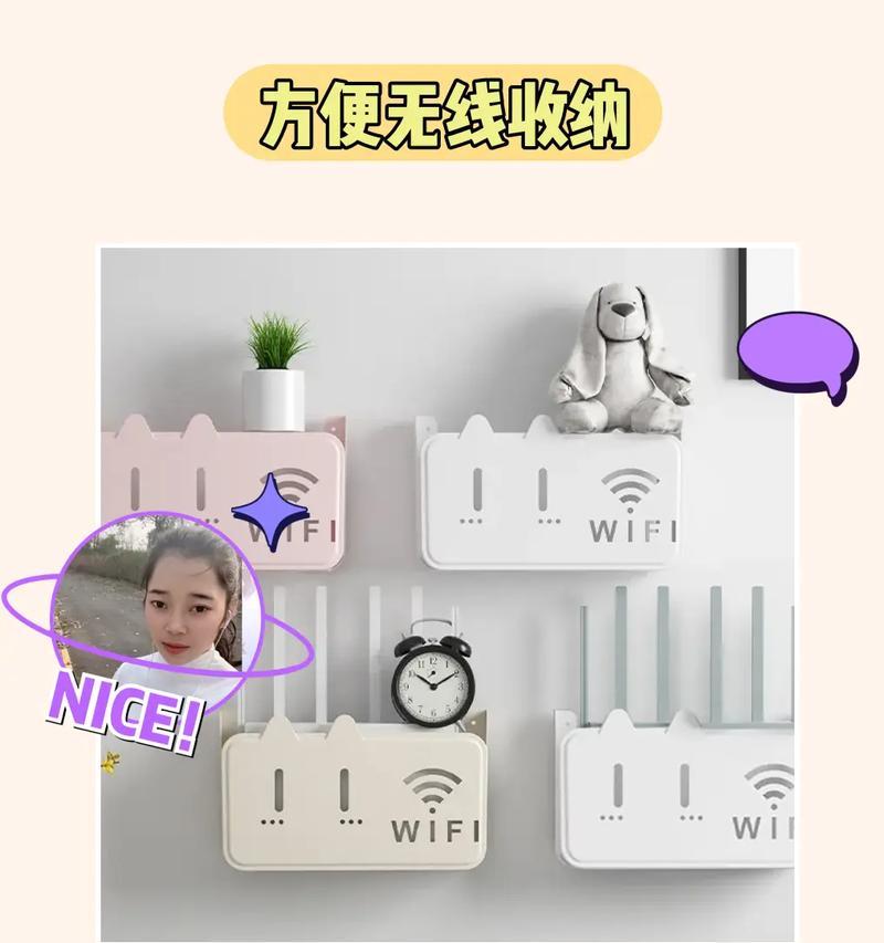 机顶盒置物免打孔拆卸方法是什么？