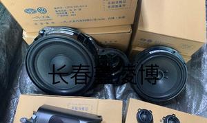 平谷迈腾b8音响方案效果如何？
