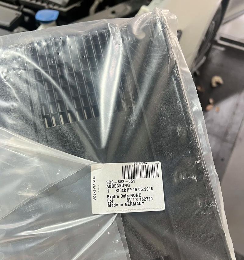 平谷迈腾b8音响方案效果如何？