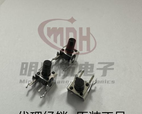 千机变游戏机按键不灵怎么修？维修方法有哪些？