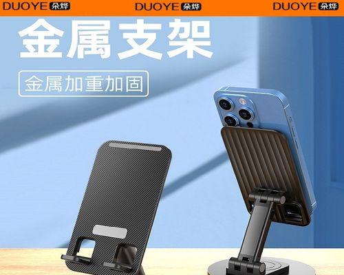平板旋转支架儿童使用方法是什么？安全吗？