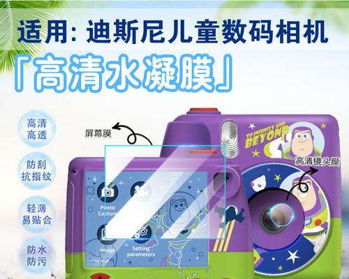 宇航数码游戏机操作方法是什么？