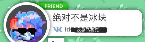 小马服务器app下载方法是什么？如何安装？