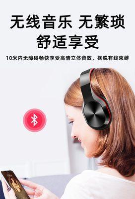 蓝牙耳机重低音不清晰怎么调整？