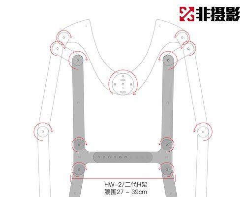 衣架制作平板支架的视频教程？效果怎么样？