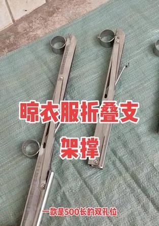 衣架制作平板支架的视频教程？效果怎么样？