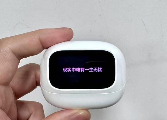 科迪亚蓝牙耳机的性能和用户评价如何？