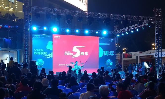 玉溪租音响需要什么手续？
