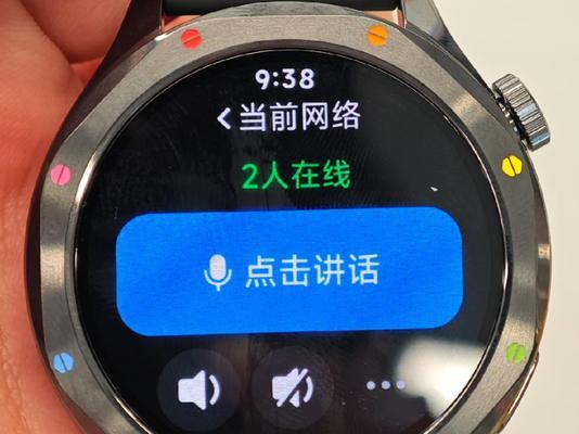 小米手表智能手表蓝色款的特点是什么？