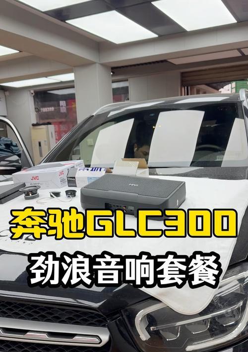 劲浪音响508升级效果如何？