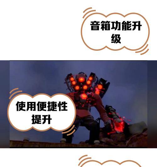泰坦音响人的音乐质量如何？做泰坦音响人有什么好处？