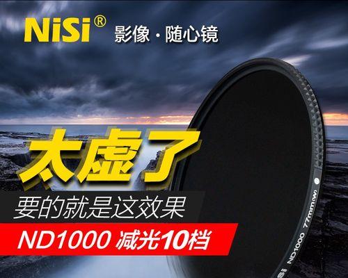 数码相机镀膜机使用方法是什么？操作中应注意哪些安全事项？
