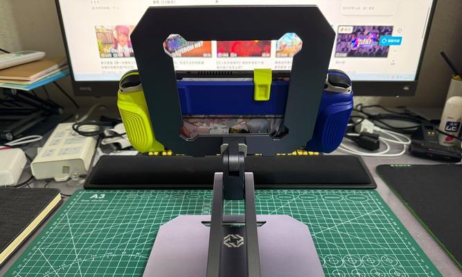 苹果平板游戏支架的使用方法和常见问题？