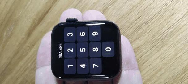智能手表中框划痕修复方法是什么？