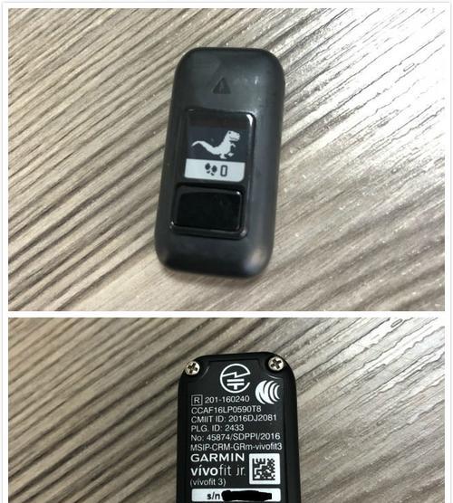 手环智能手表超级福袋设置方法是什么？如何自定义设置？