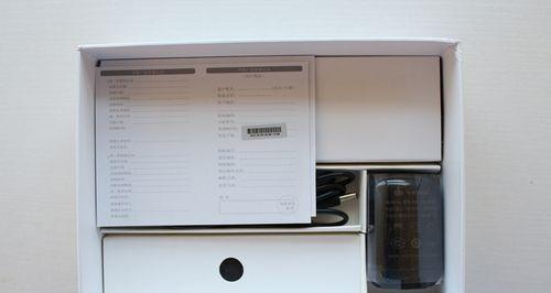 蓝盒电视盒子使用方法是什么？