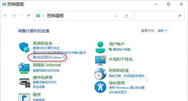 如何将视频从移动硬盘传输到手机？有哪些推荐的方法？