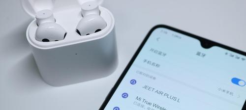小米os蓝牙耳机弹窗设置方法是什么？