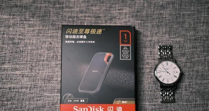 闪迪大师金属移动硬盘性能如何？用户评价怎么样？