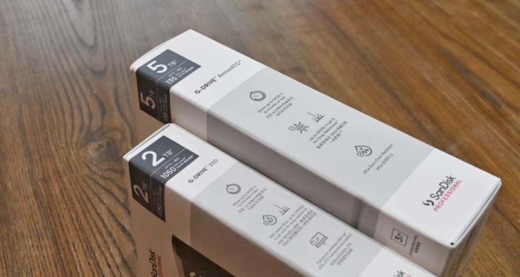 闪迪大师金属移动硬盘性能如何？用户评价怎么样？