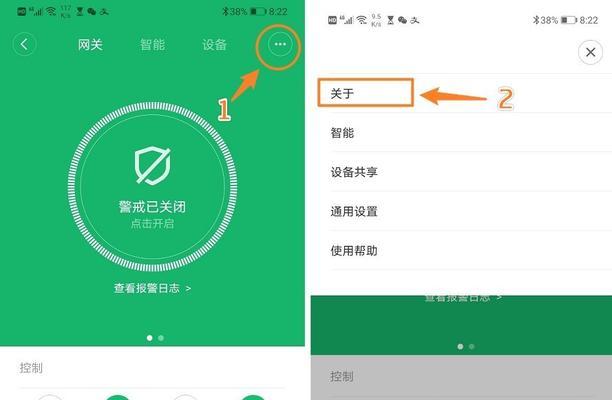 联通网关不免费如何解决？有无替代方案？